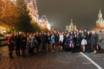 Roter Platz in Moskau bei Nacht